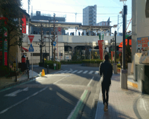 駅
