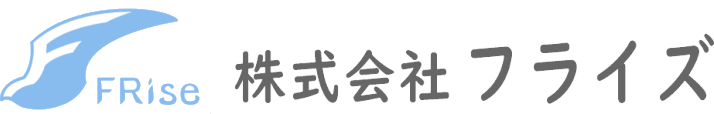 株式会社フライズ