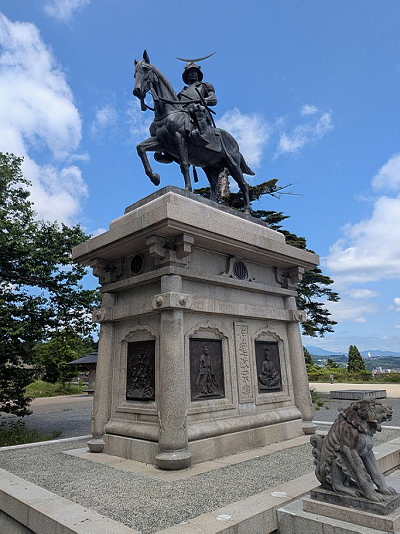 社員旅行