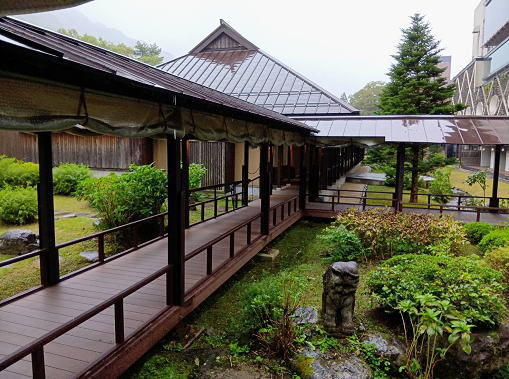 温泉旅行
